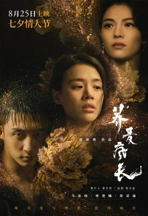 办理日本东京音乐大学文凭毕业证
